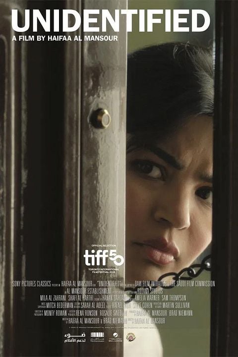 Unidentified : Kinoposter