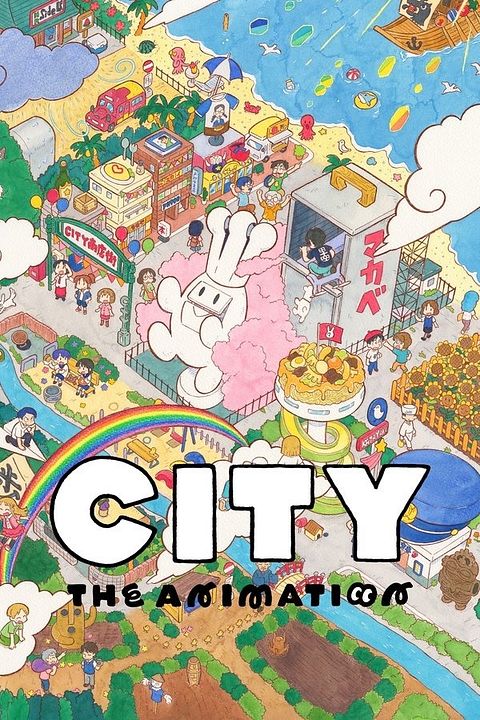 City The Animation : Kinoposter
