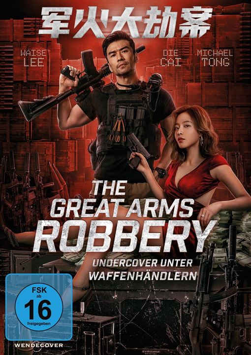The Great Arms Robbery - Undercover unter Waffenhändlern : Kinoposter