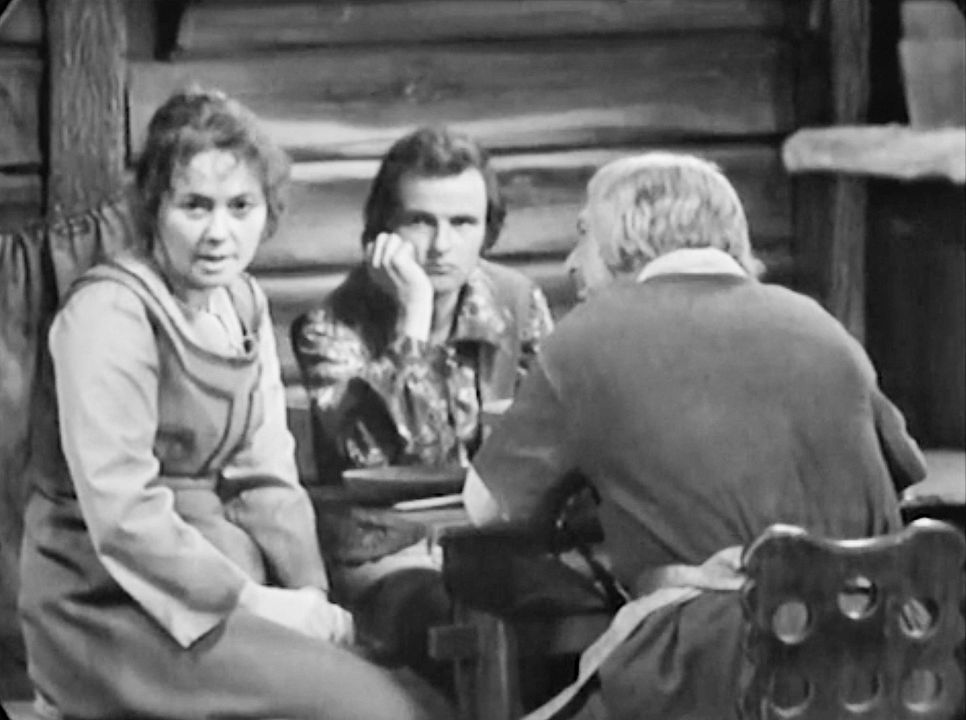 Der Troll und der Musikant : Bild