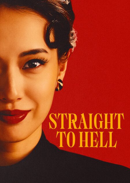 Straight To Hell : Kinoposter
