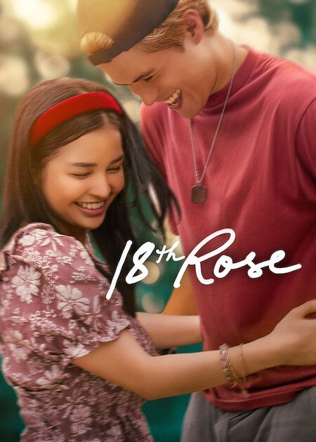 18th Rose : Kinoposter