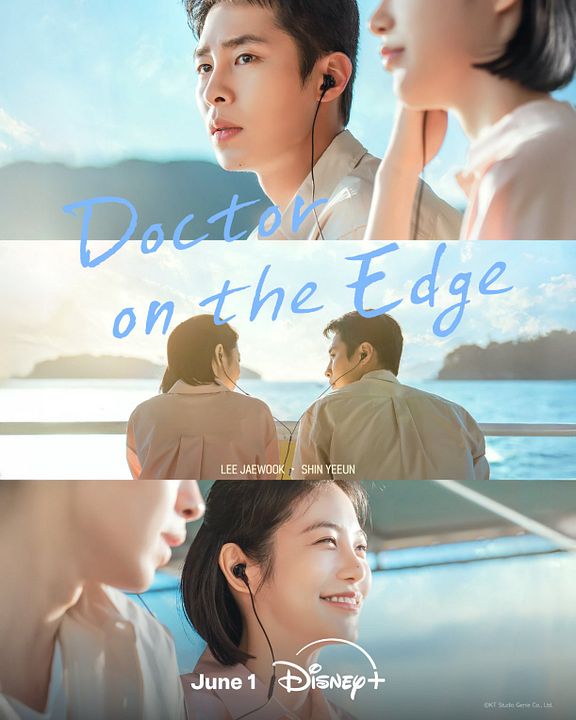 Doctor On The Edge : Kinoposter