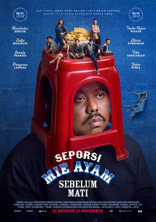 Seporsi Mie Ayam Sebelum Mati : Kinoposter