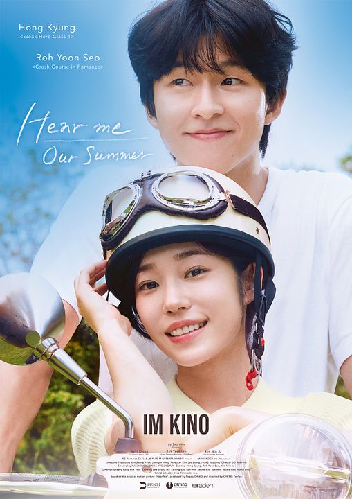 Hear Me: Our Summer : Kinoposter