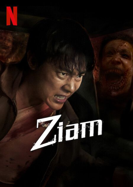 Ziam : Kinoposter