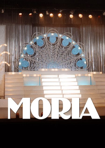 Moria : Kinoposter