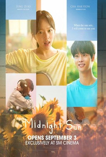 Midnight Sun : Kinoposter