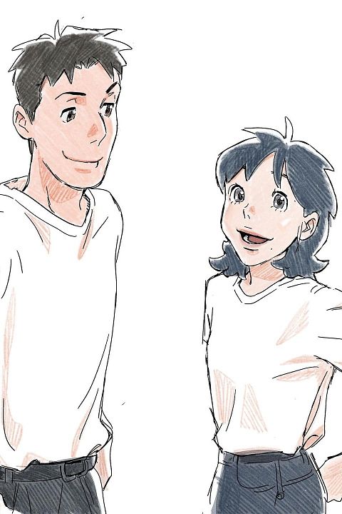 Lost In Starlight : Kinoposter