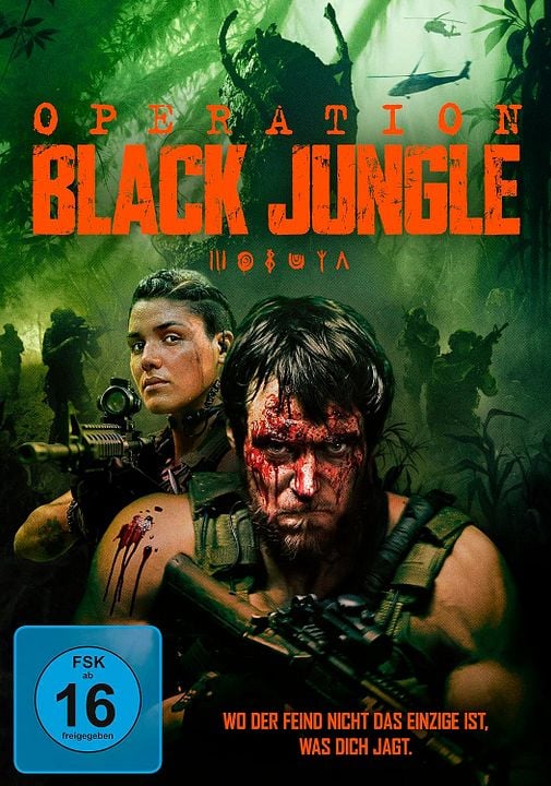 Operation Black Jungle : Kinoposter