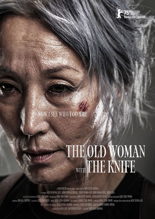 The Old Woman With The Knife : Kinoposter