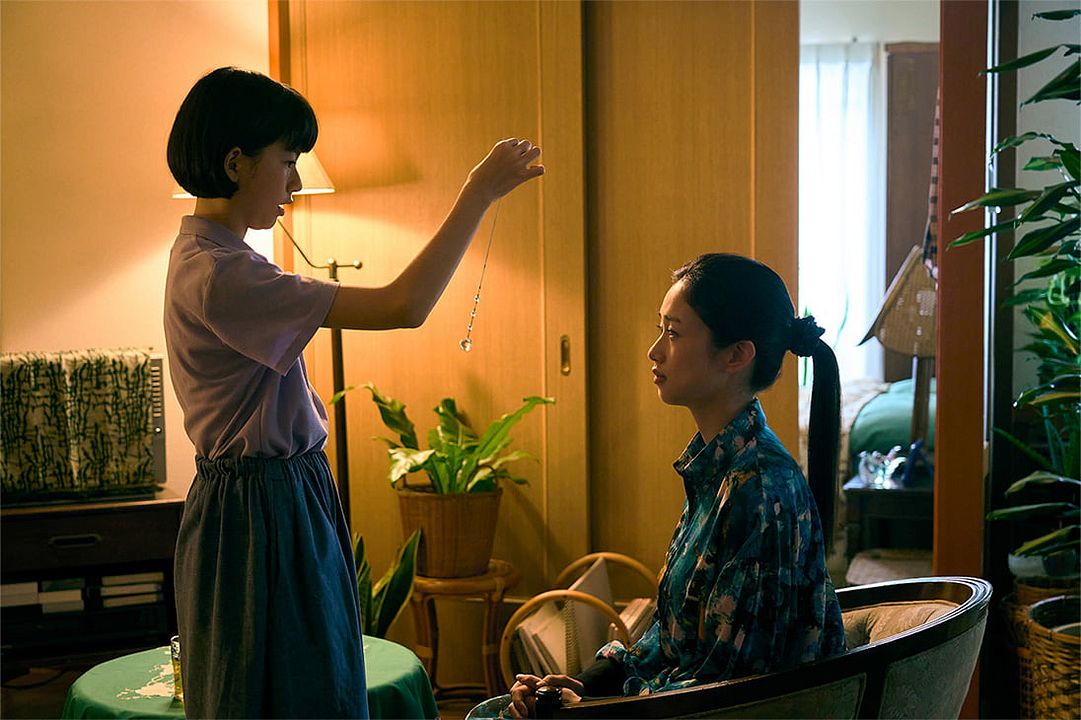 Renoir : Bild Yui Suzuki