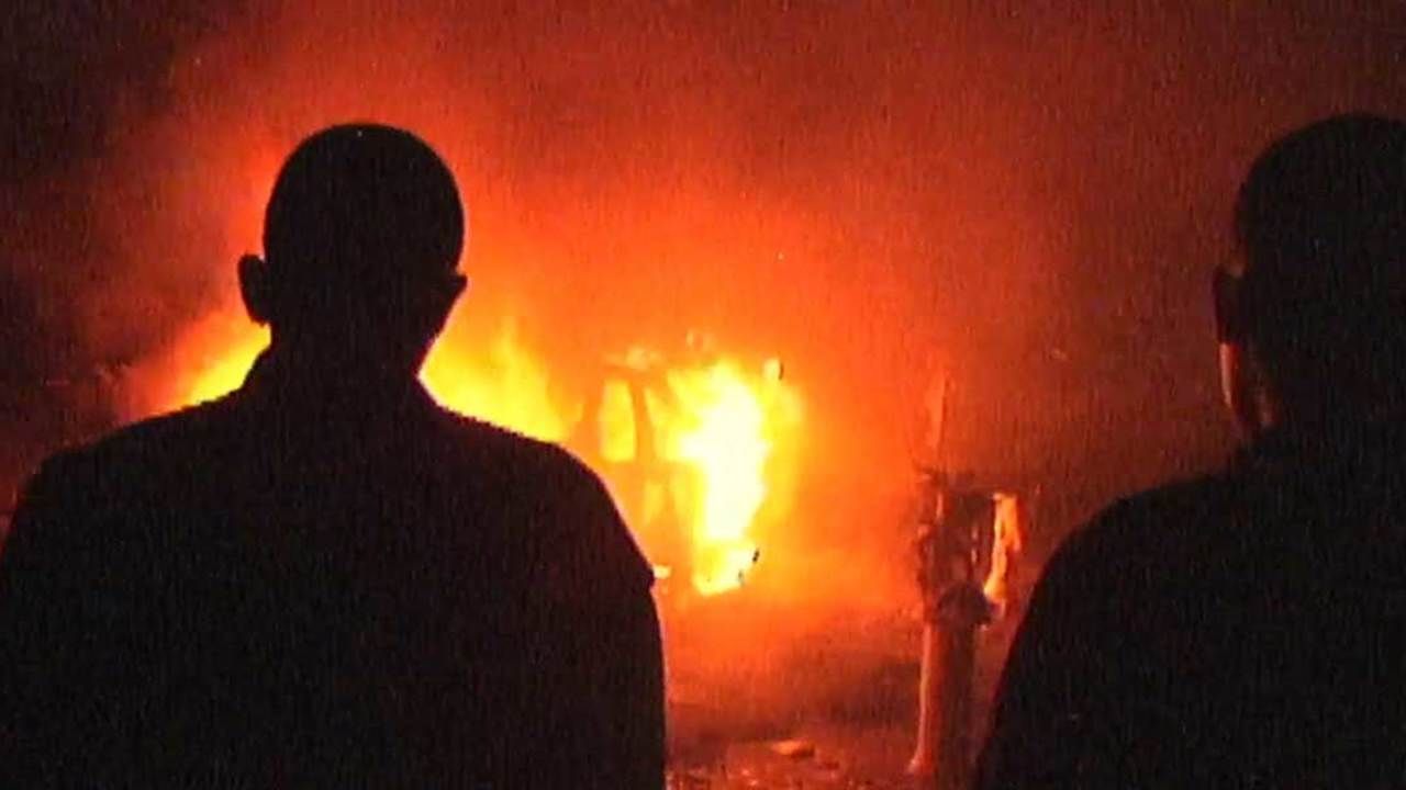 Barrio Triste : Bild