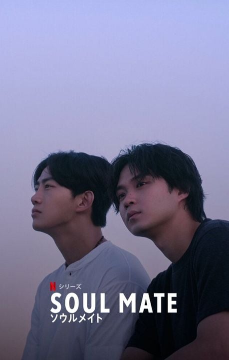 Soul Mate : Kinoposter