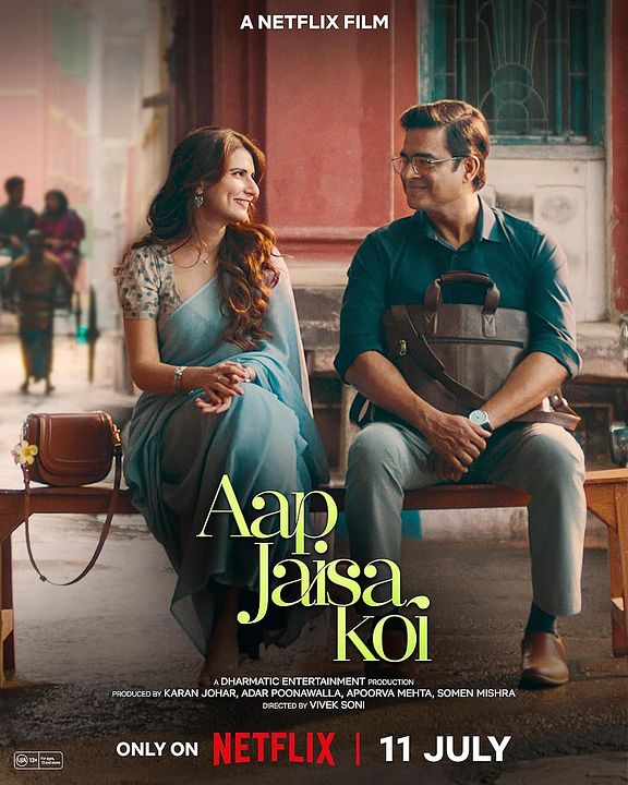 Aap Jaisa Koi : Kinoposter