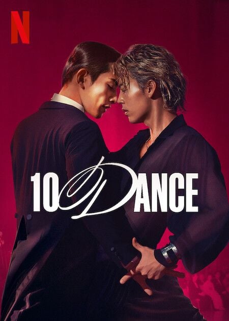 10Dance : Kinoposter