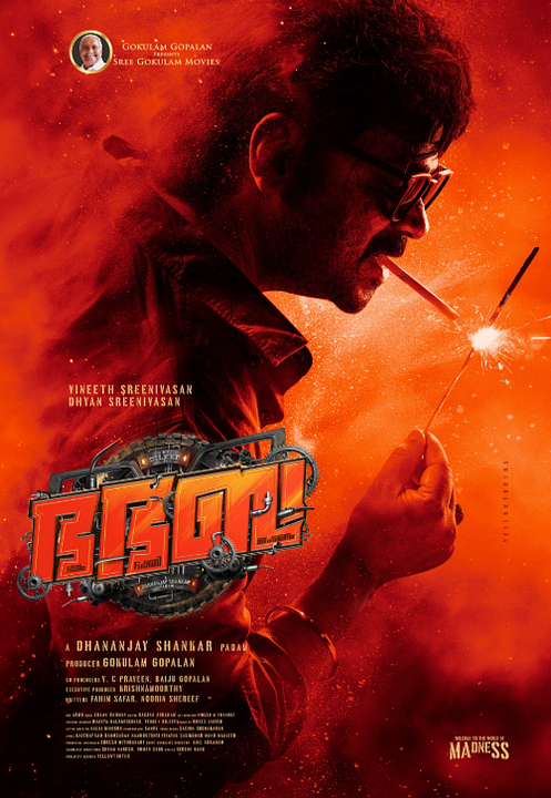 Bha. Bha. Ba. : Kinoposter