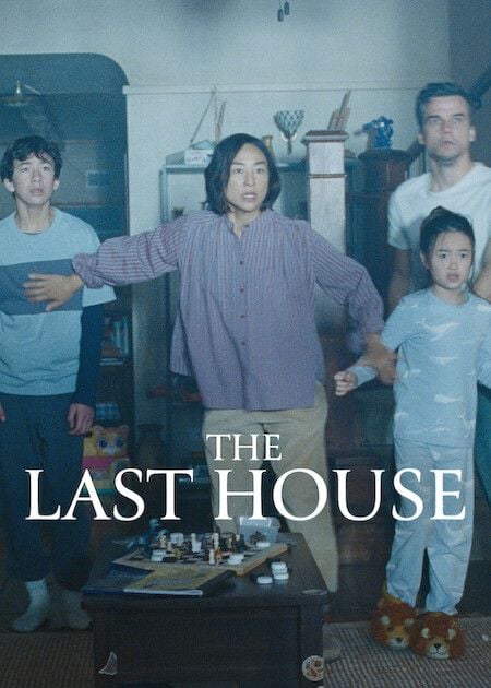 The Last House : Kinoposter