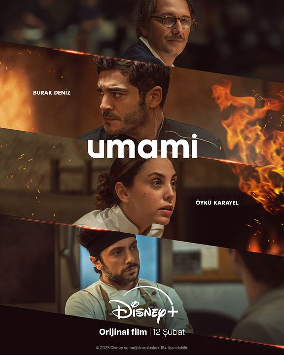 Umami : Kinoposter
