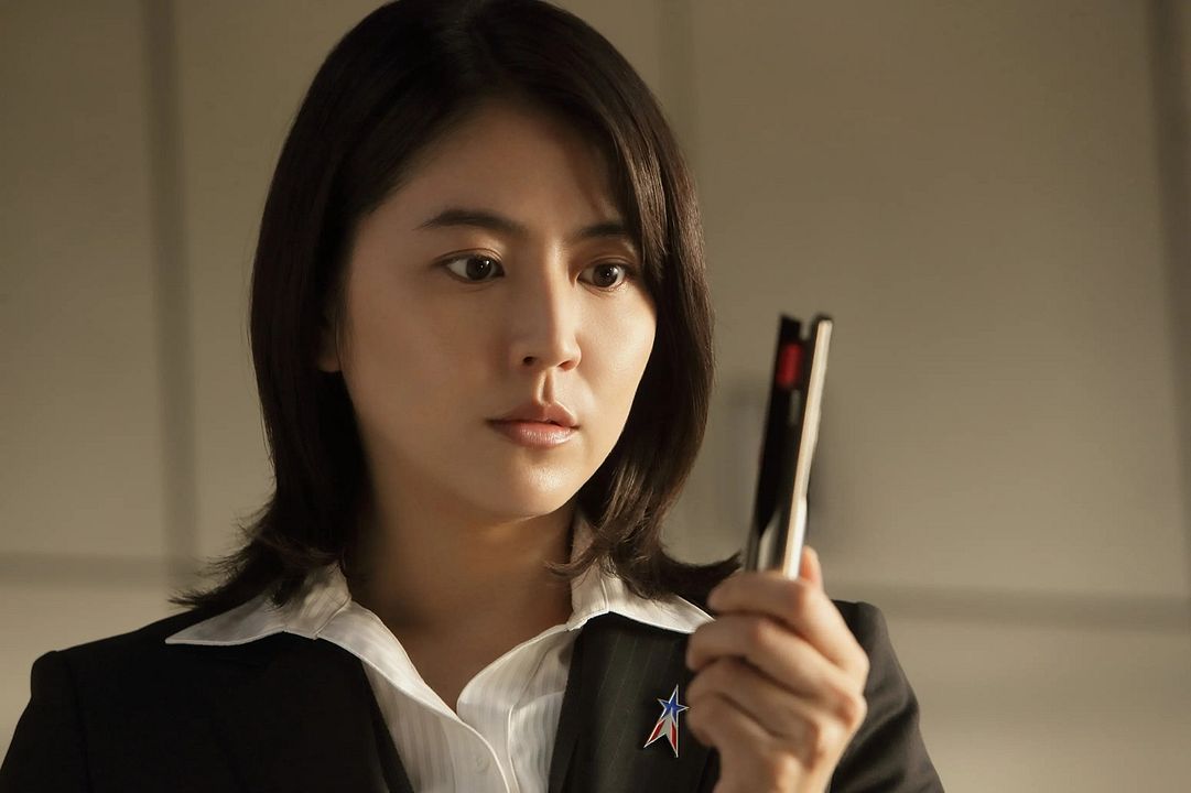 Shin Ultraman : Bild