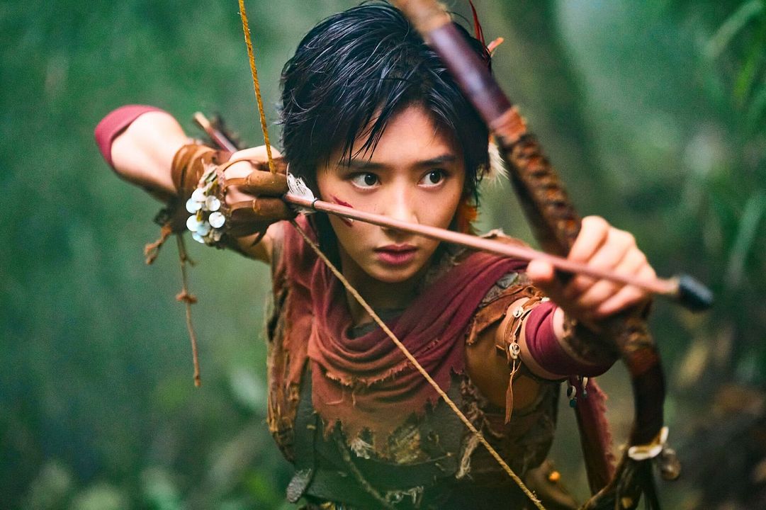 Panda Plan 2: The Magical Tribe : Bild