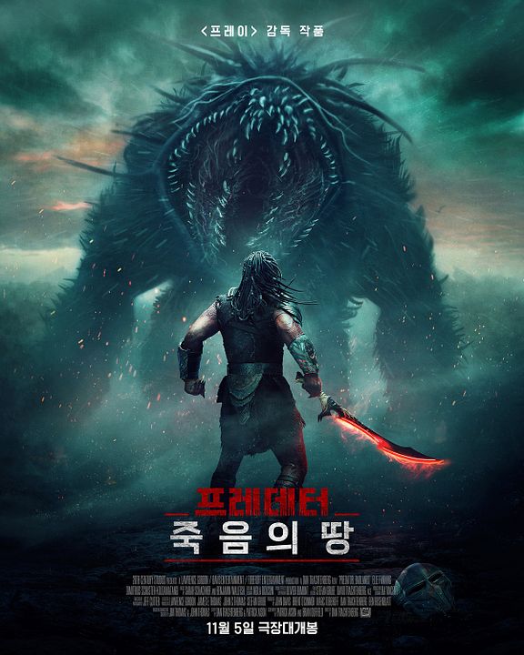 Predator: Badlands : Kinoposter