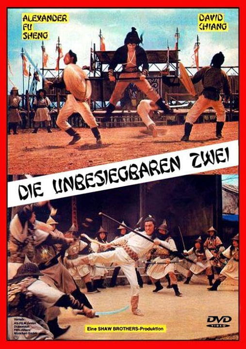 Die unbesiegbaren Zwei : Kinoposter
