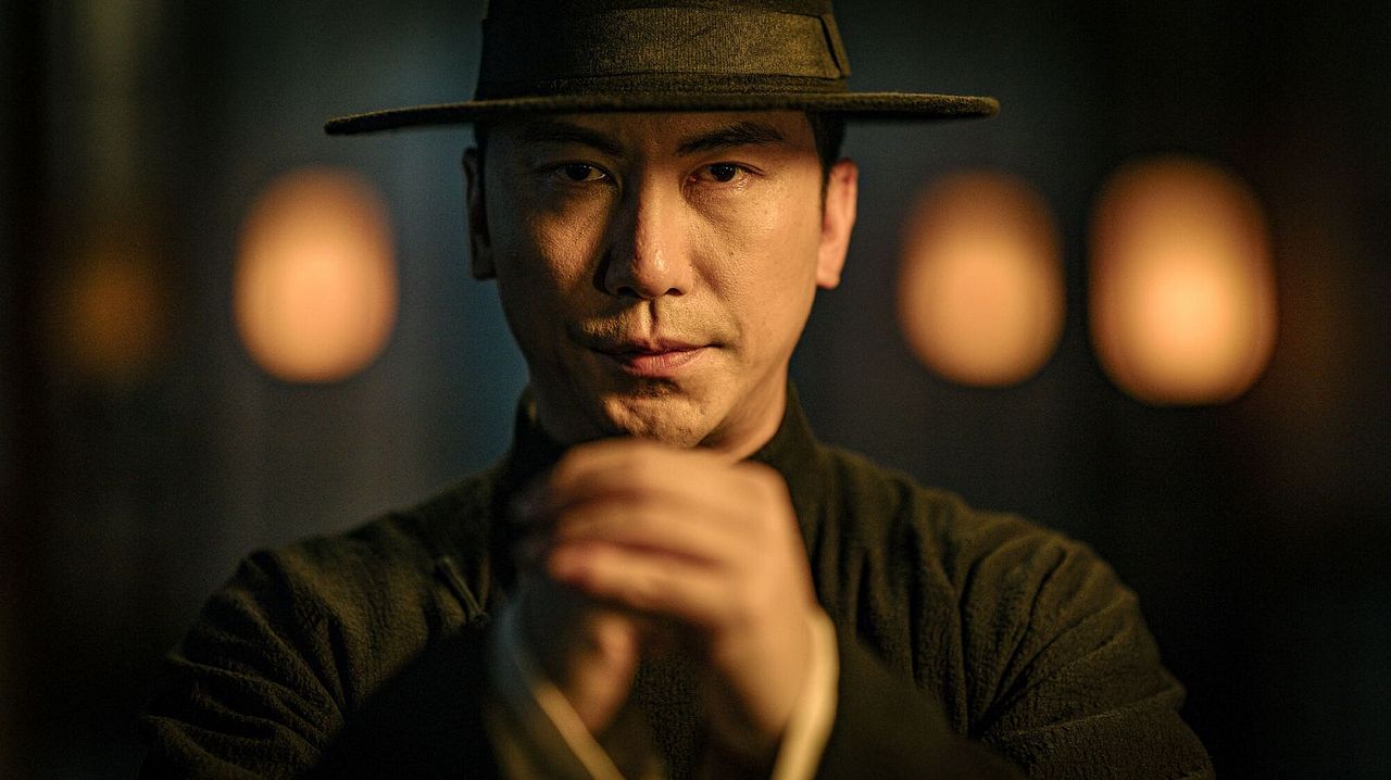 Ip Man: Kung Fu Legend : Bild