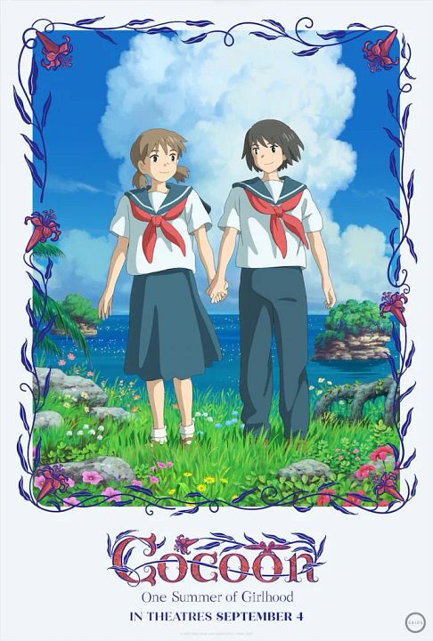 Cocoon: One Summer of Girlhood : Kinoposter