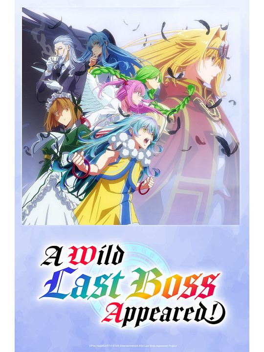 A Wild Last Boss Appeared! : Kinoposter