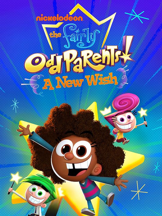 Cosmo & Wanda – Ein neuer Wunsch : Kinoposter