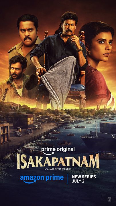 Isakapatnam : Kinoposter