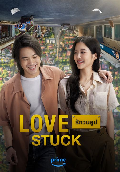 Love Stuck : Kinoposter