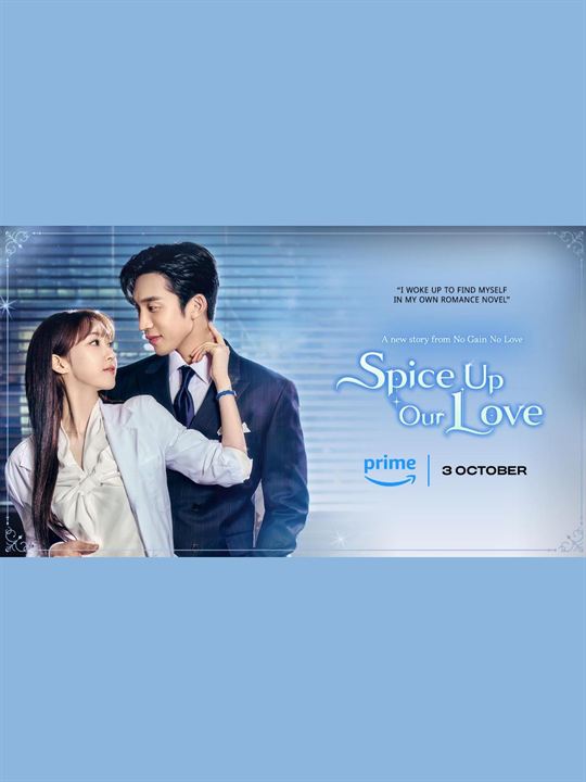 Spice Up Our Love : Kinoposter