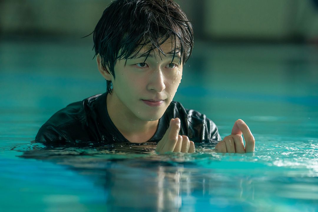 Hear Me: Our Summer : Bild Kyung Hong