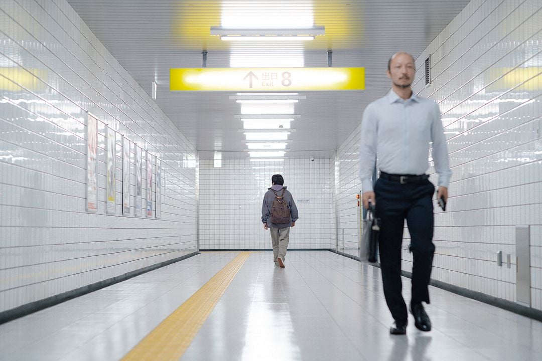 Exit 8 : Bild Yamato Kôchi
