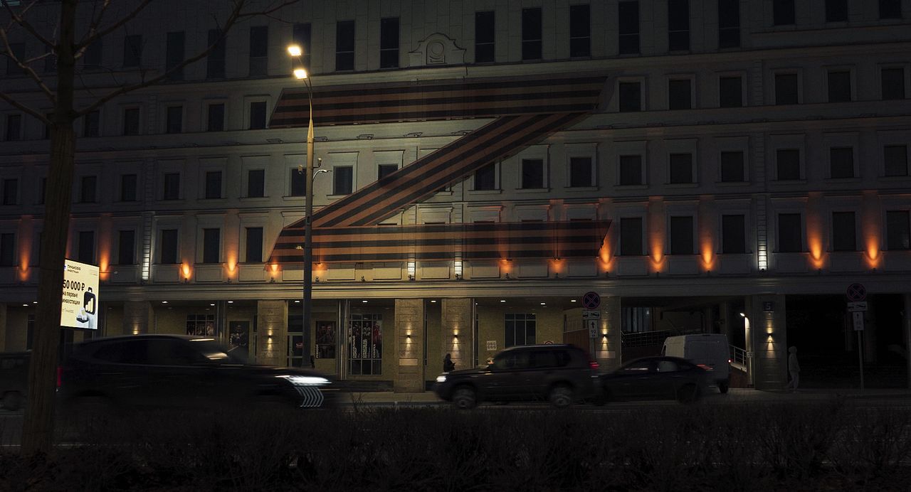 Innere Emigranten : Bild