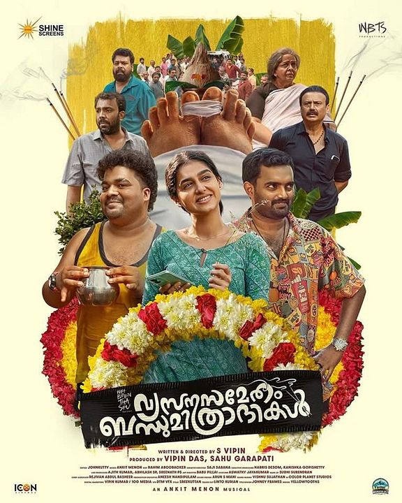 Vysanasametham Bandhumithradhikal : Kinoposter