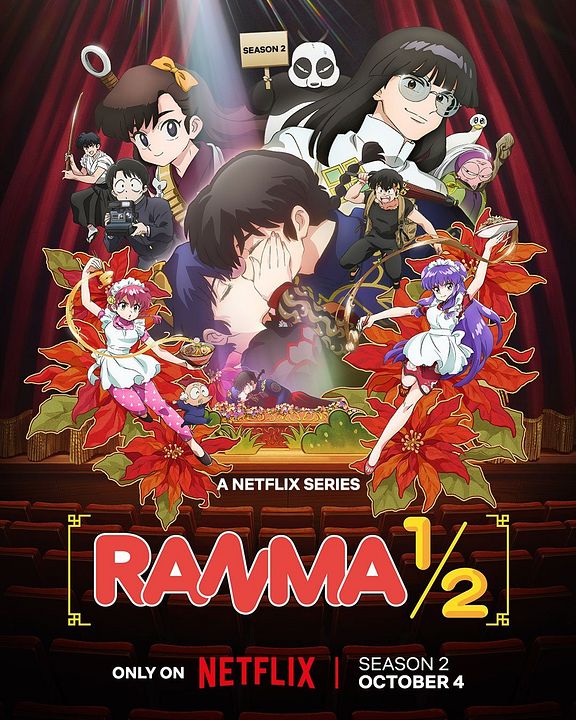 Ranma 1/2 : Kinoposter