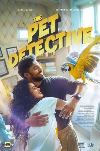 The Pet Detective : Kinoposter