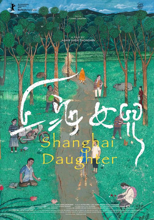 Shanghai Daughter : Kinoposter