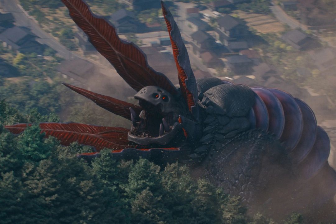 Shin Ultraman : Bild