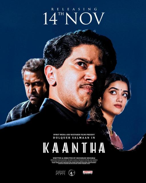 Kaantha : Kinoposter