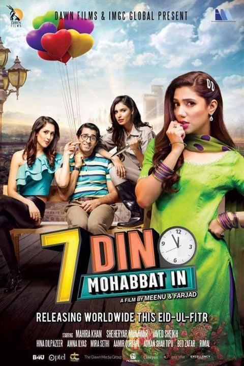 Saat Din Mohabbat In : Kinoposter