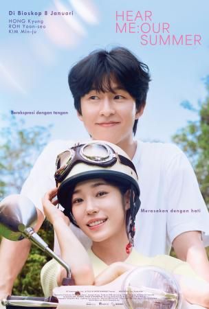 Hear Me: Our Summer : Kinoposter