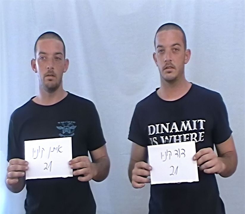 A Letter To David : Bild