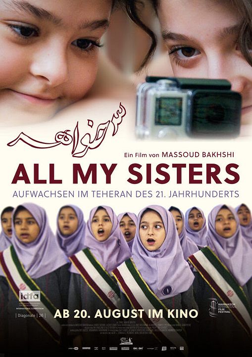 All My Sisters : Kinoposter