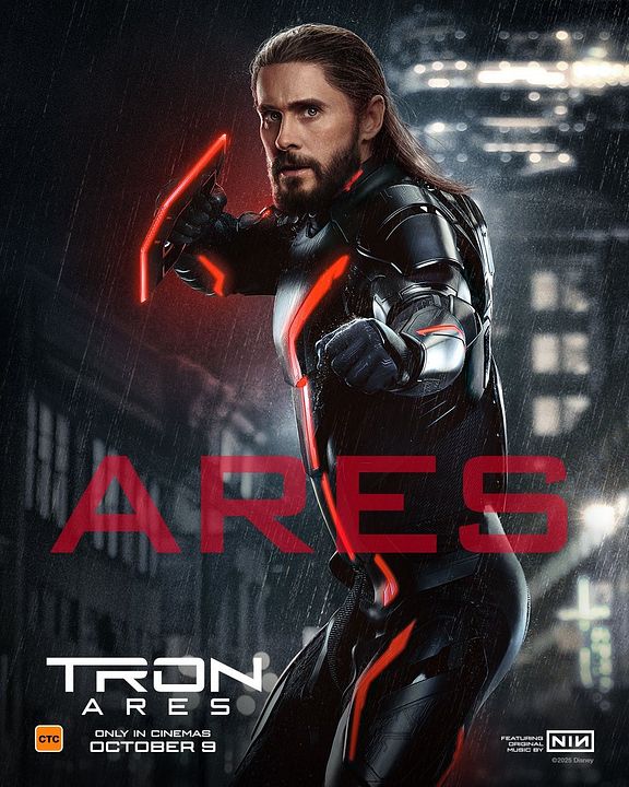 Tron: Ares : Kinoposter