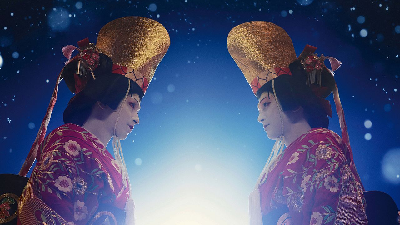 Kokuho - Meister des Kabuki : Bild