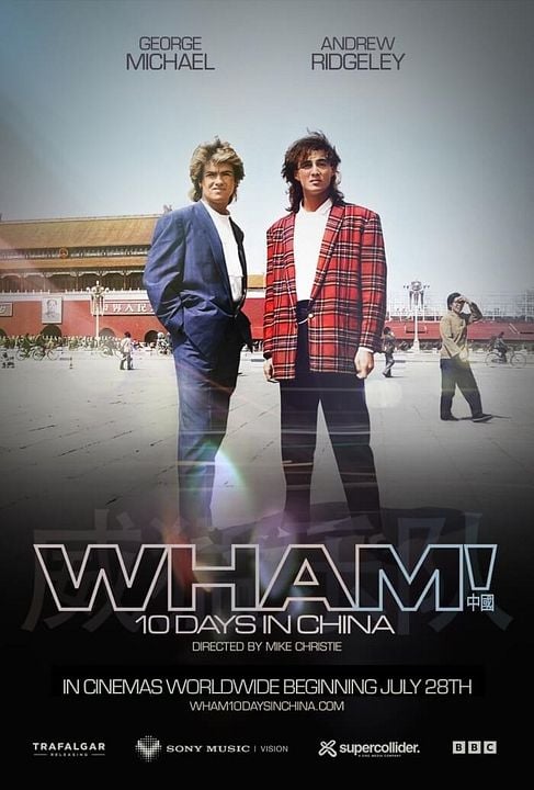 Wham! 10 Days in China : Kinoposter